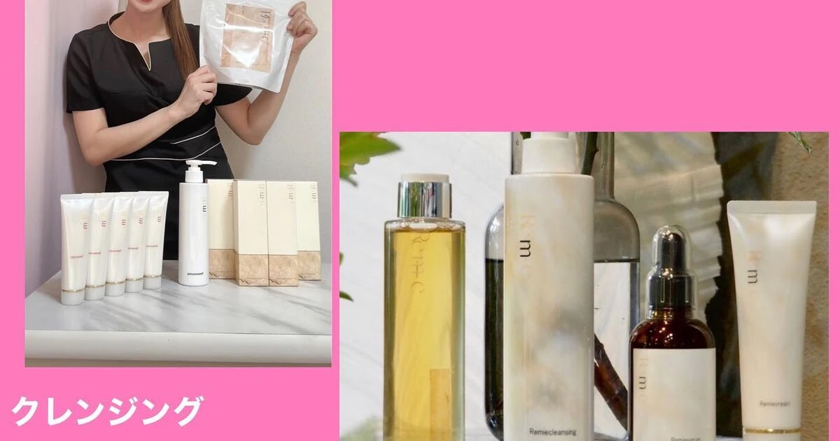 当店人気シリーズ | ブログ | 足利のエステなら毛穴専門店ビューティー