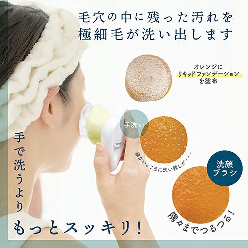 000000003559-03.jpg?size=xl&w=