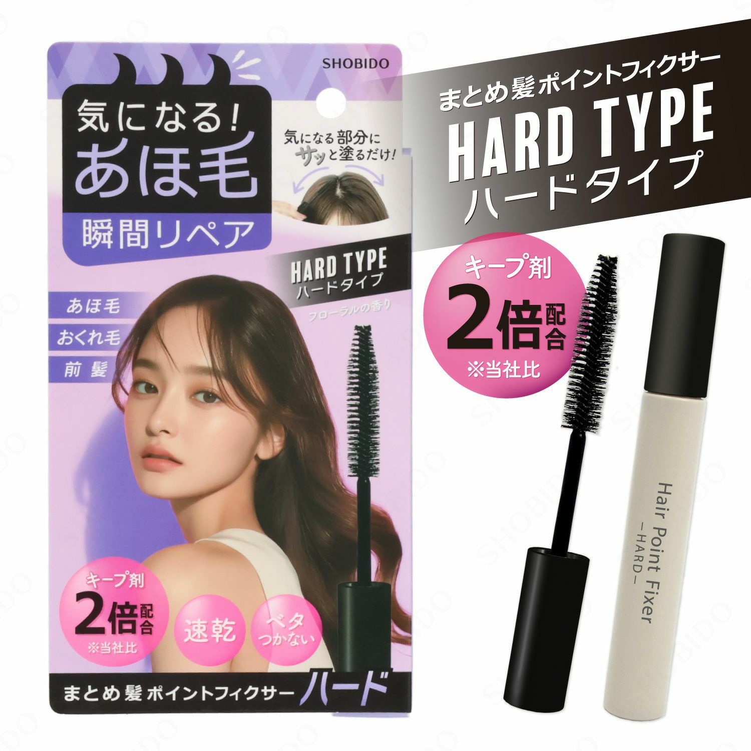 000000006108-16-xl.jpg?t=