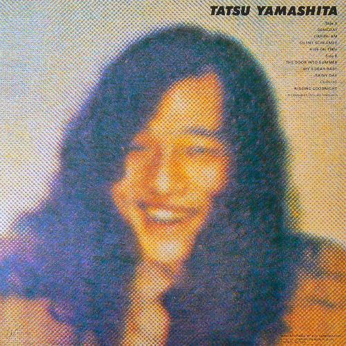 山下達郎 / RIDE ON TIME | COCONUTS DISK KICHIJOJI