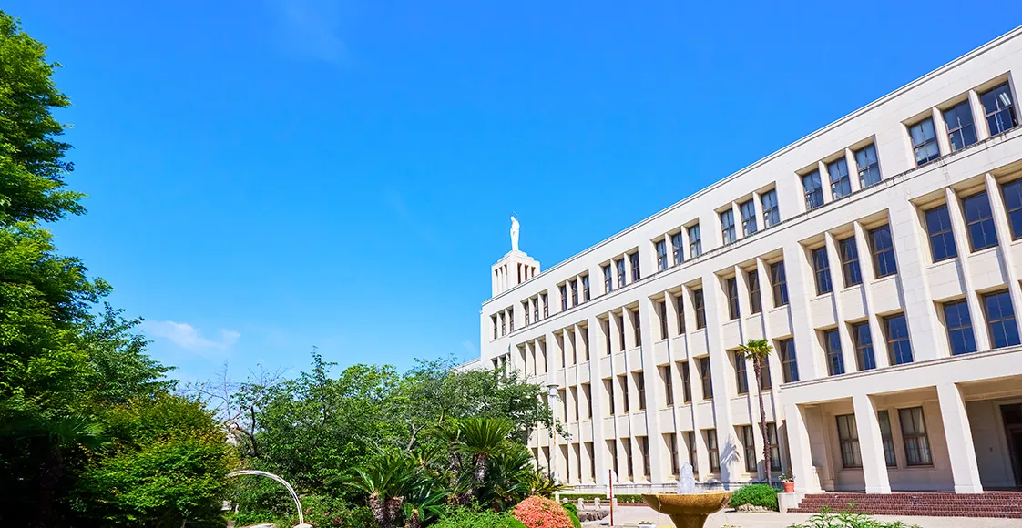 神戸海星女子学院中学校・高等学校 | 学校情報 | ココロコミュ