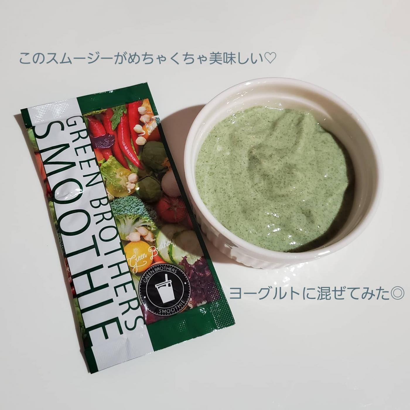 ワンデイクレンズセット｜プロモーションページ【提供コエタス】