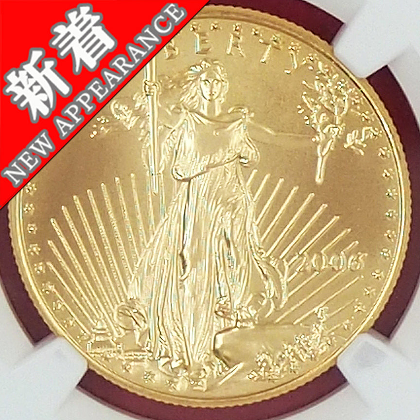 アメリカ – CoinCity