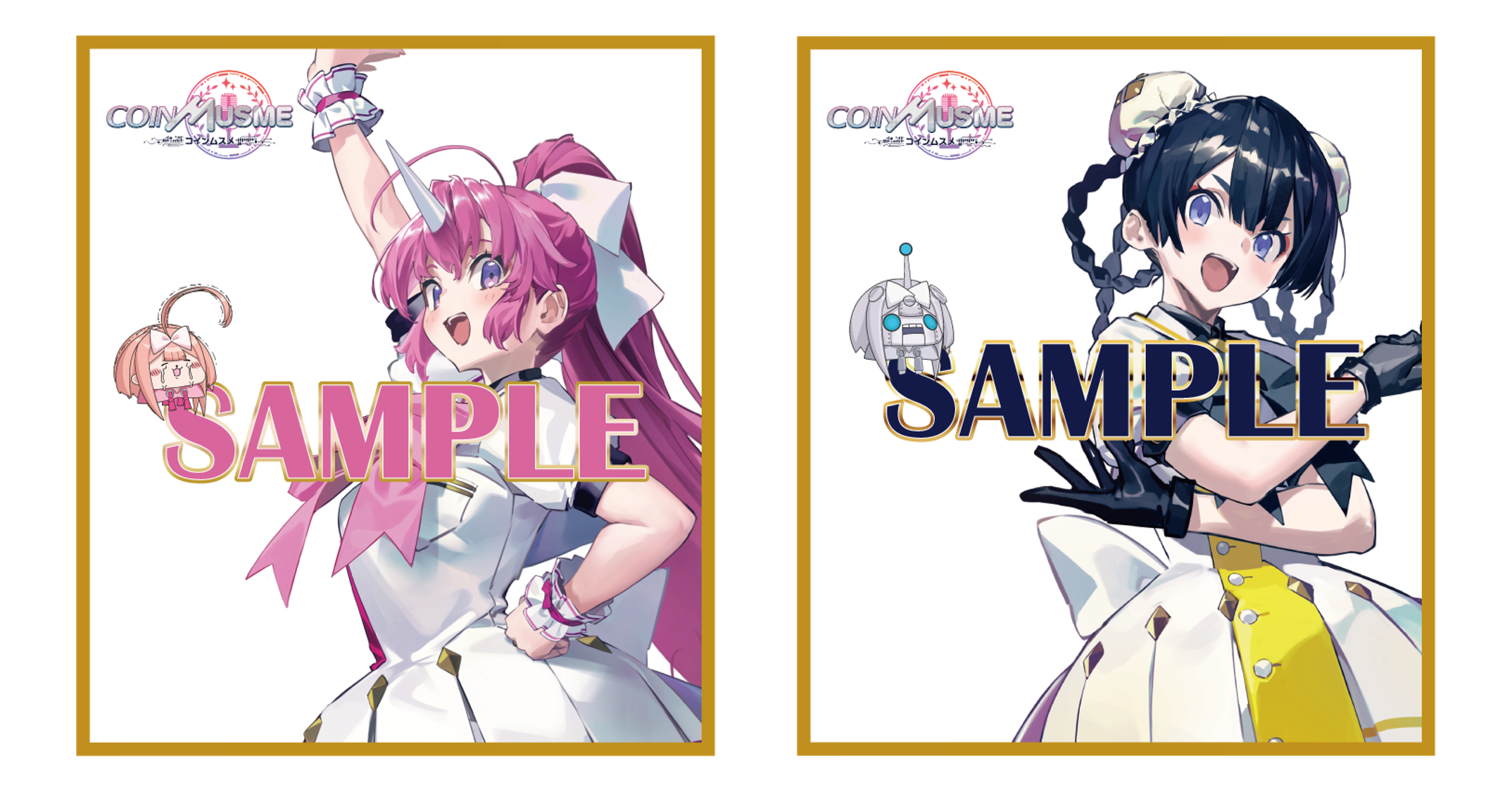 NFTゲーム！コインムスメ-CoinMusme-仮想通貨を獲得できるブロック