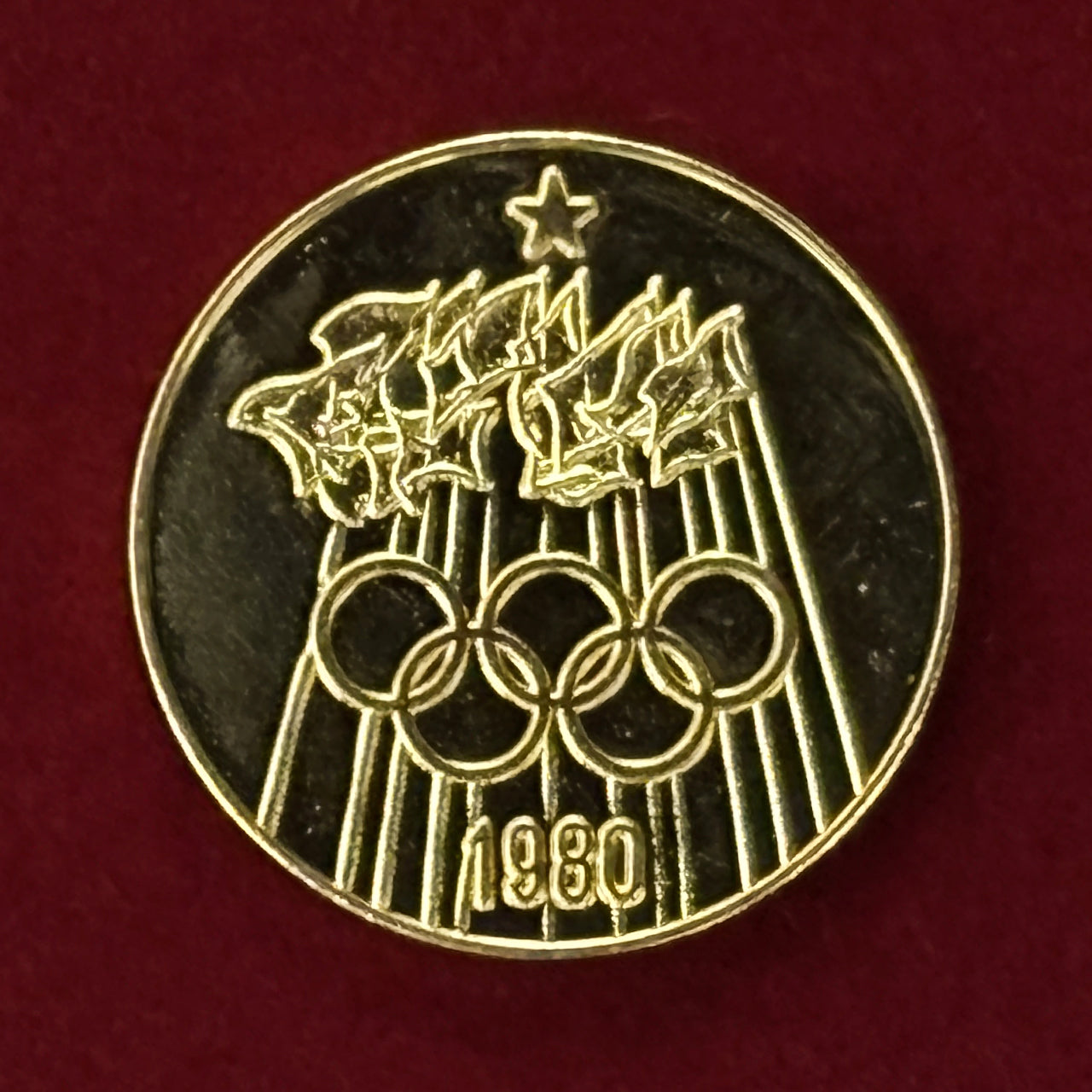 ソ連】モスクワオリンピック公式記念メダル 1980［C-0000642