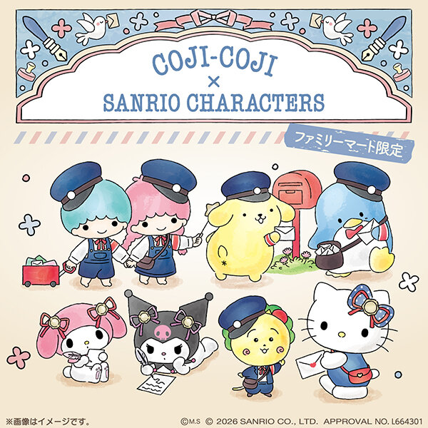 さくらももこ劇場 コジコジ