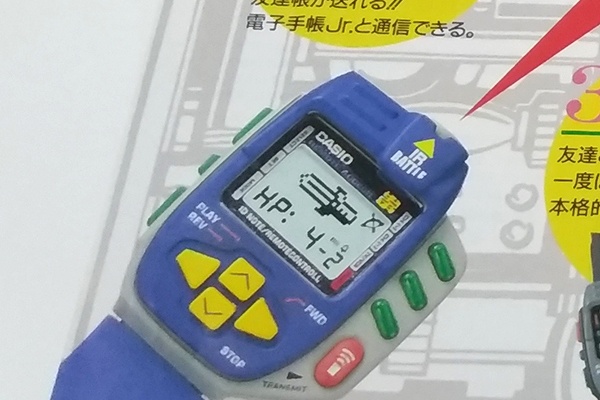 ゲーム、リモコン、メッセージ通信…… 遊べる時計『サイバークロス』の