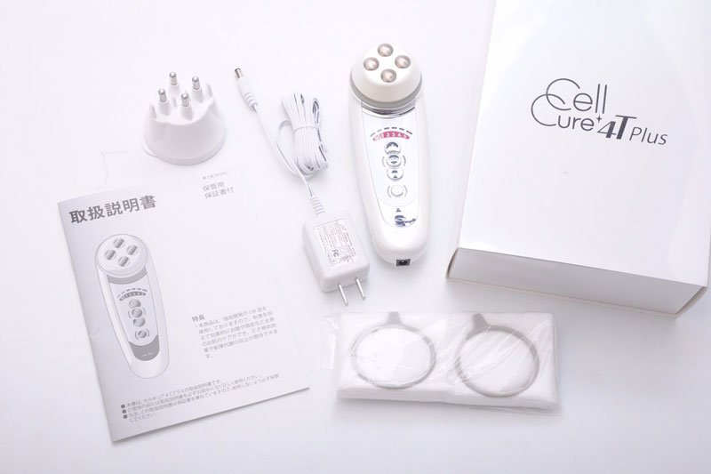 自宅でエステ級！美顔器「セルキュア」の特徴と魅力をご紹介 - 管理