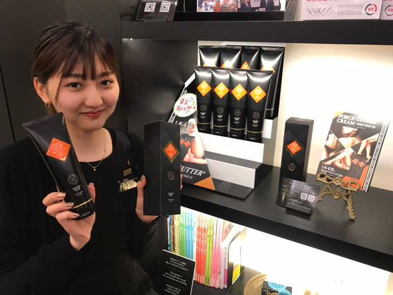 理想の肌に導く進化系4Dクリーム】FORCE CUTTER® CREAM×BODY MAKE 4D