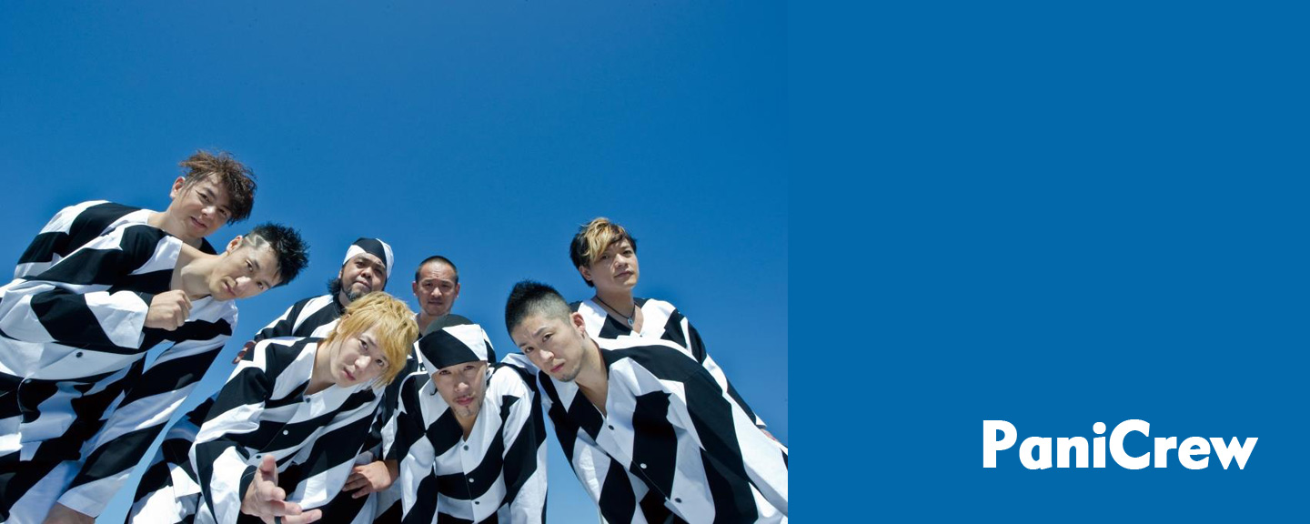 PaniCrew | 日本コロムビアオフィシャルサイト