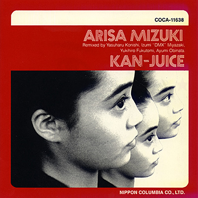 REMIX ALBUM KAN-JUICE | ディスコグラフィ | 観月ありさ | 日本