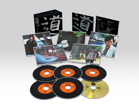 デビュー40周年記念 CD-BOX「道〜road〜」 | ディスコグラフィ | 水木