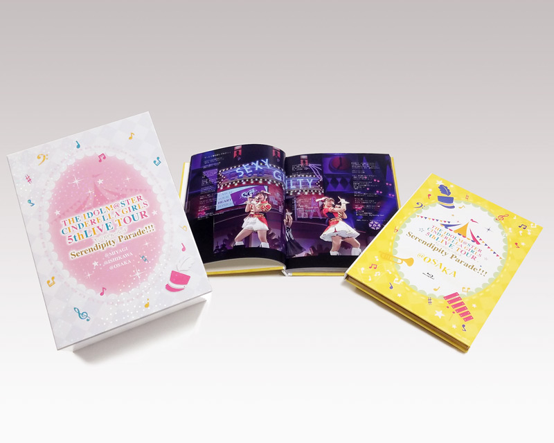 アイドルマスター(THE IDOLM@STER)公式ページ｜日本コロムビア