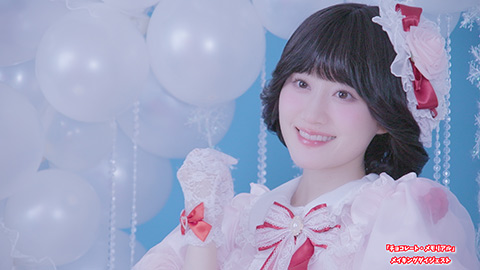 小倉 唯 Official Music Information Site｜Discography｜日本コロムビア