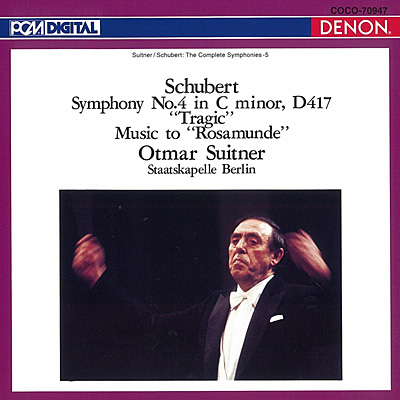 クレスト1000シリーズ シューベルト：交響曲第4番／ロザムンデの音楽
