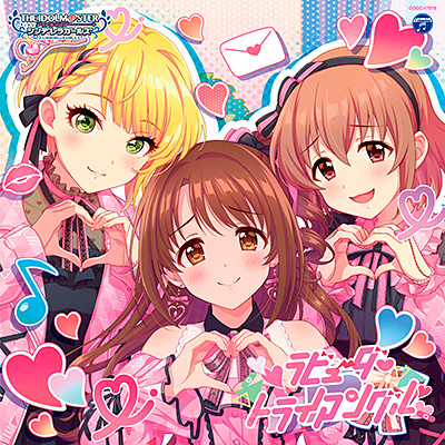 THE IDOLM@STER CINDERELLA GIRLS STARLIGHT MASTER R/LOCK ON! 08