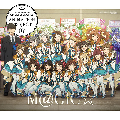 THE IDOLM@STER CINDERELLA GIRLS ANIMATION PROJECT 2nd Season 07 M
