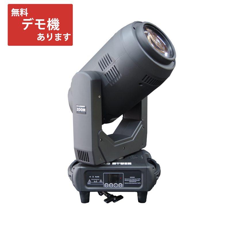 ムービングヘッドSPOT - COLD RIVER｜舞台照明 販売・特注製作・小