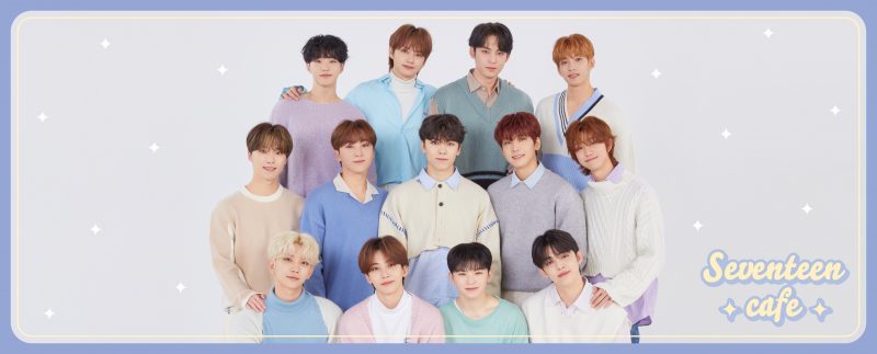 SEVENTEEN CAFE 2021 ～CHEESE PARK～」追加開催！(〜5/31)全国7会場