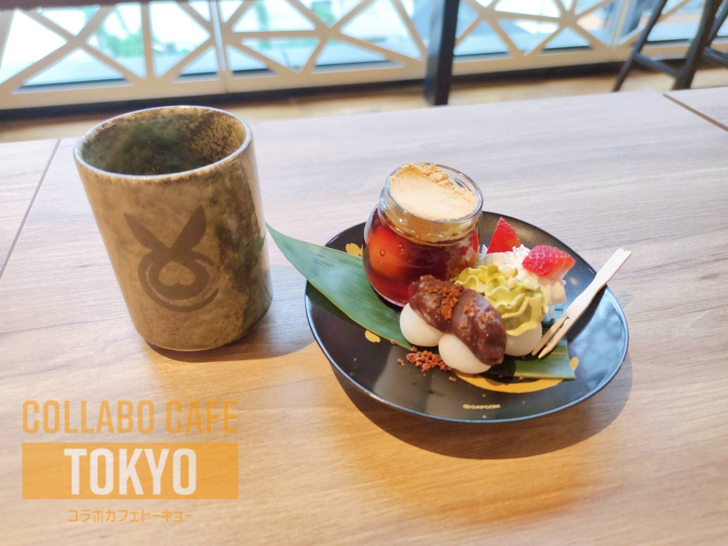 カプコンカフェ 2店舗で開催！『モンスターハンターライズ：サン