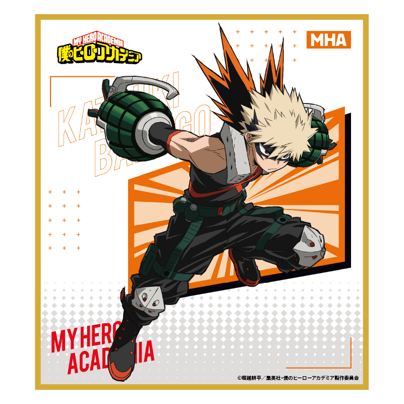 ヒロアカ TVアニメ”第6期” 新ビジュアルイラストのグッズ 9月発売!