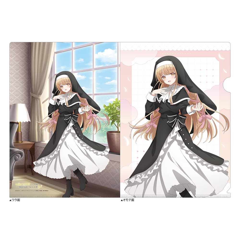 お隣の天使様 椎名真昼のブランコ Ver.C107描き下ろしグッズが一般発売