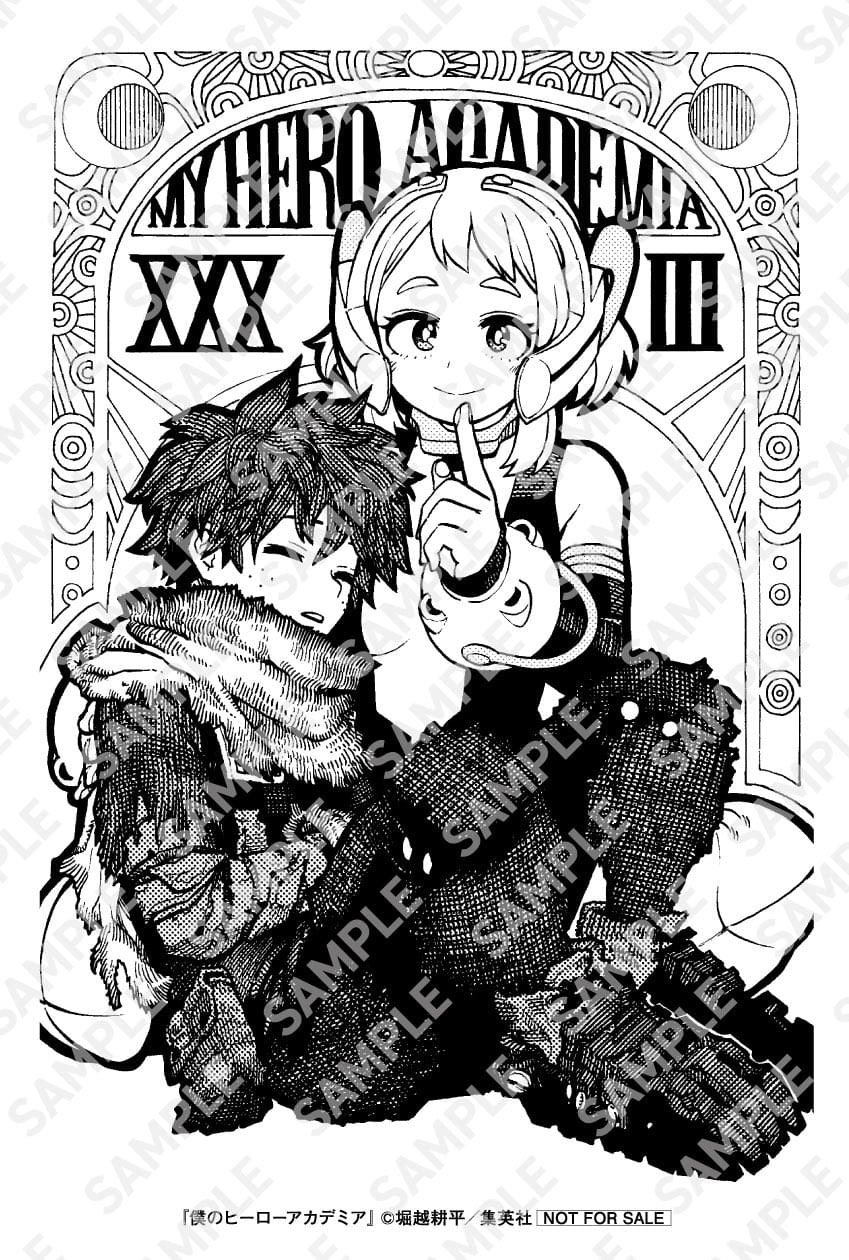 堀越耕平「僕のヒーローアカデミア」第33巻 2月4日発売!