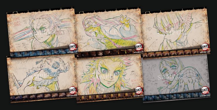 鬼滅の刃カフェ第4期「その刃で、悪夢を断ち切れ」6月22日より開催!