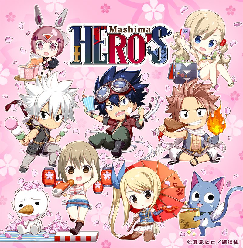 Mashima HERO'Sカフェ in キャラウムカフェ池袋 3.3-4.19 開催!