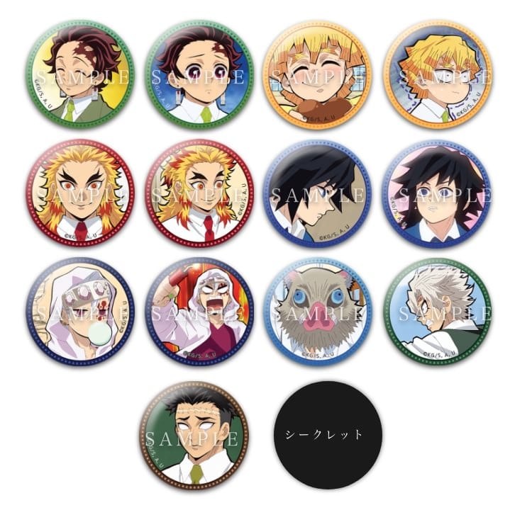 鬼滅の刃カフェ 中高一貫!! キメツ学園 -バレンタイン編- 2.16-4.18 開催!!