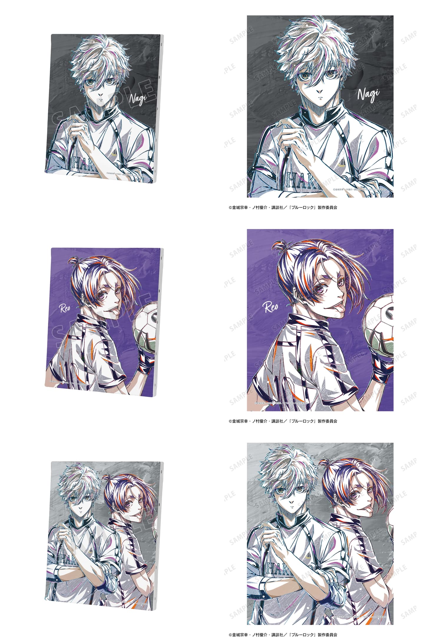 ブルーロック 凪誠士郎と御影玲王のAni-Art第2弾グッズ 8月上旬発売!