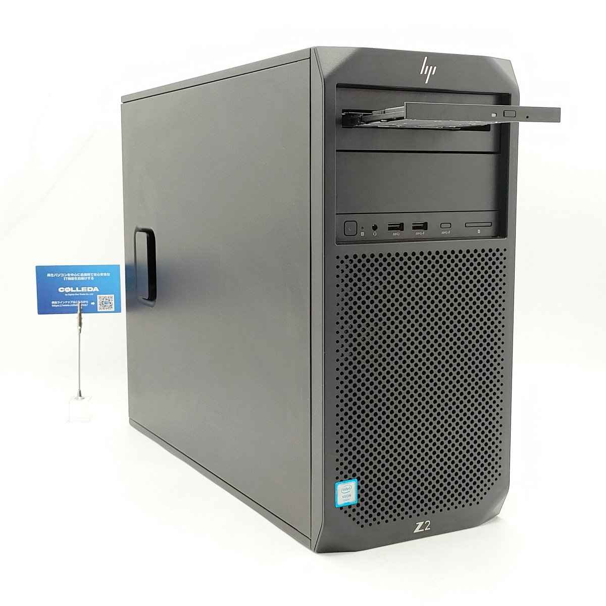 Windowsデスクトップ HP Z2 SFF G4 Mem32GB SSD+HDD4TB Windows