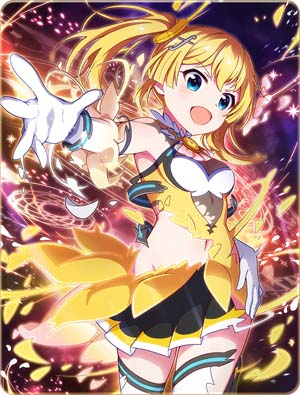 バトルガール ハイスクール」星守卒業アルバム - バトルガール ハイ