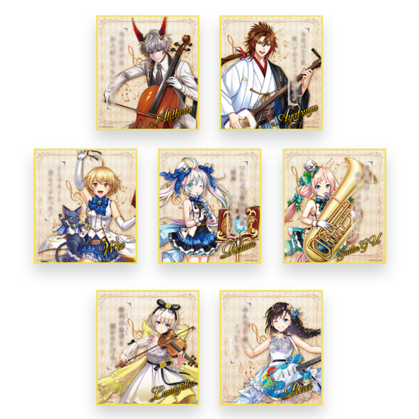 魔法使いと黒猫のウィズ Live Concert 2019 ｜クイズRPG 魔法使いと黒