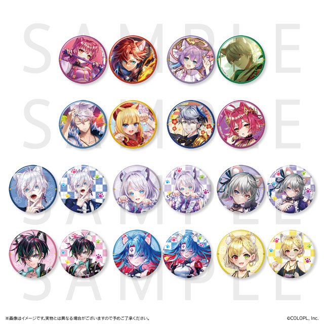 マジくじ」にて「『白猫プロジェクト NEW WORLD'S』 ネコミミくじ2025