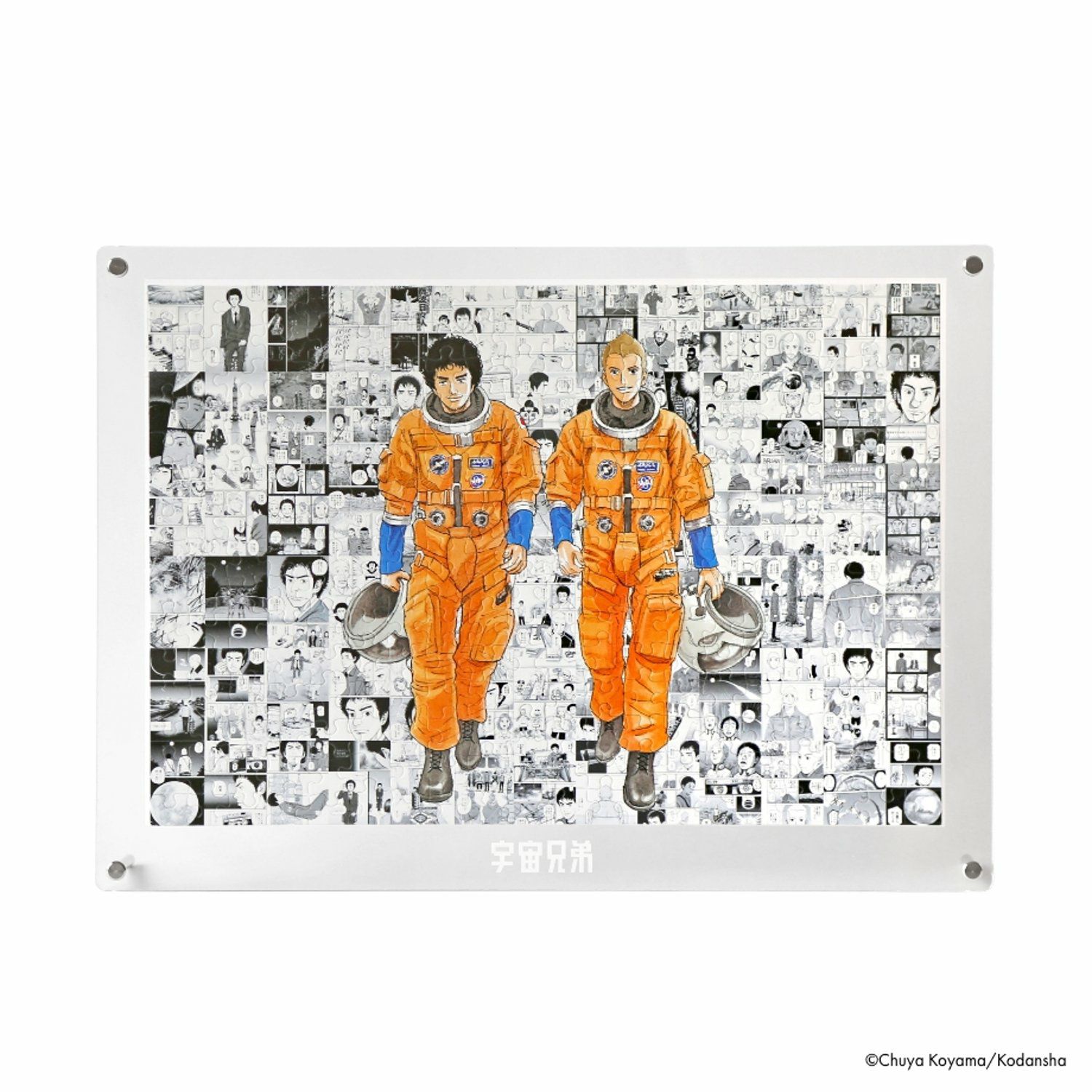 000000001482-01-xs.jpg?t=