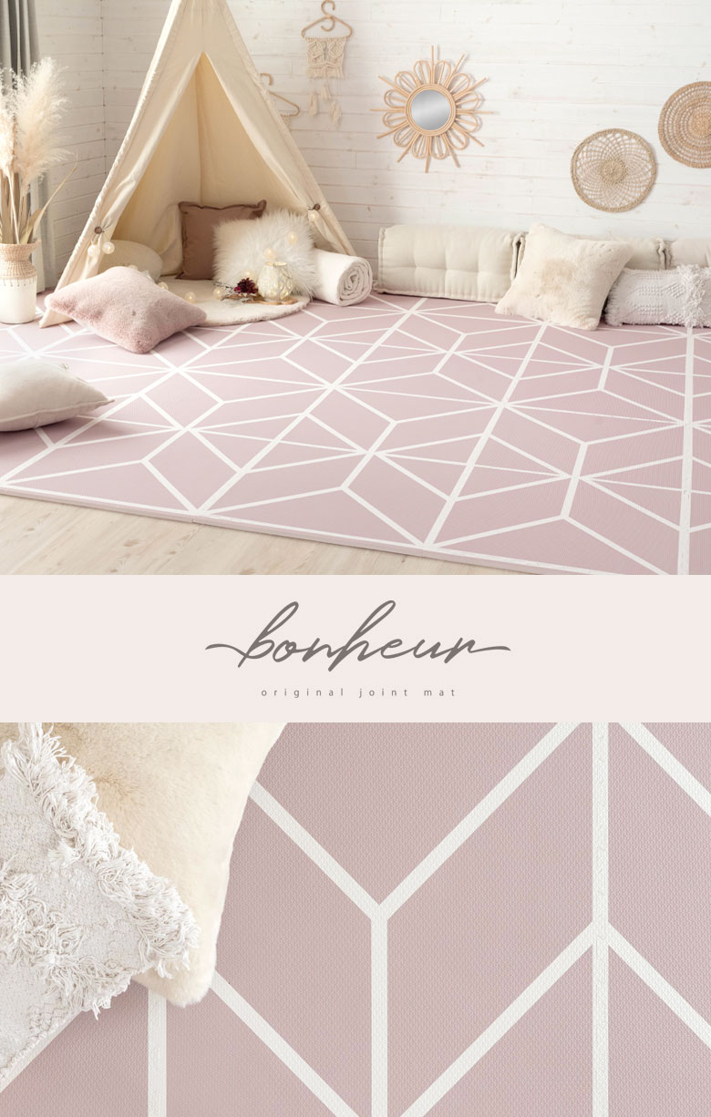 送料無料】プレイマット ジョイントマット グレイッシュピンク Bonheur