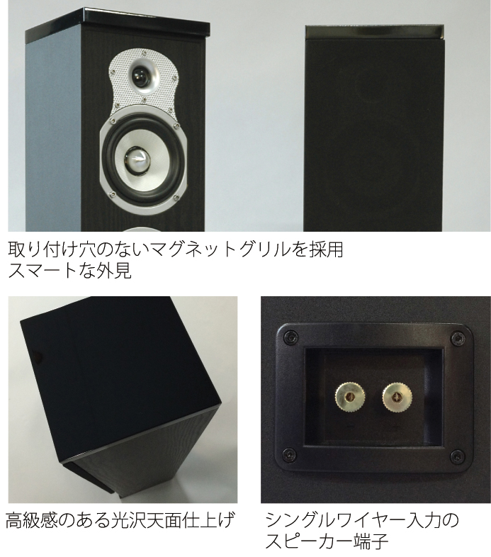 天井埋込スピーカー：AHT-100F – 株式会社アバック-ホームシアター専門