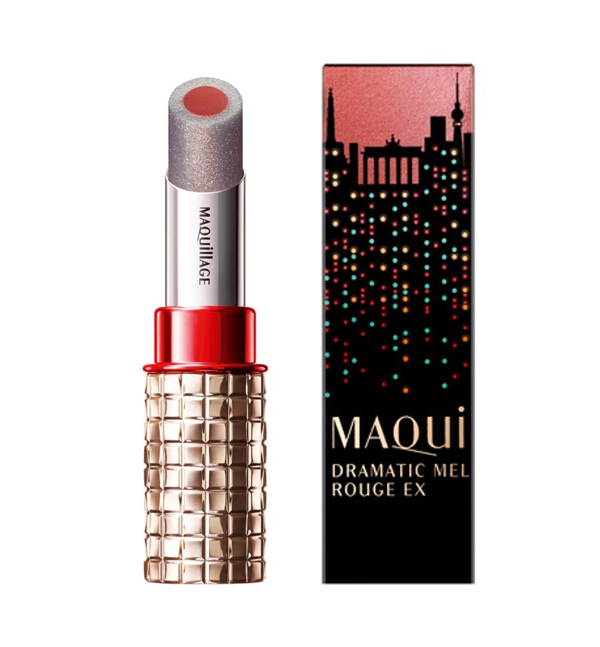 マキアージュから、この冬だけの限定「オーロライルミネーションカラー