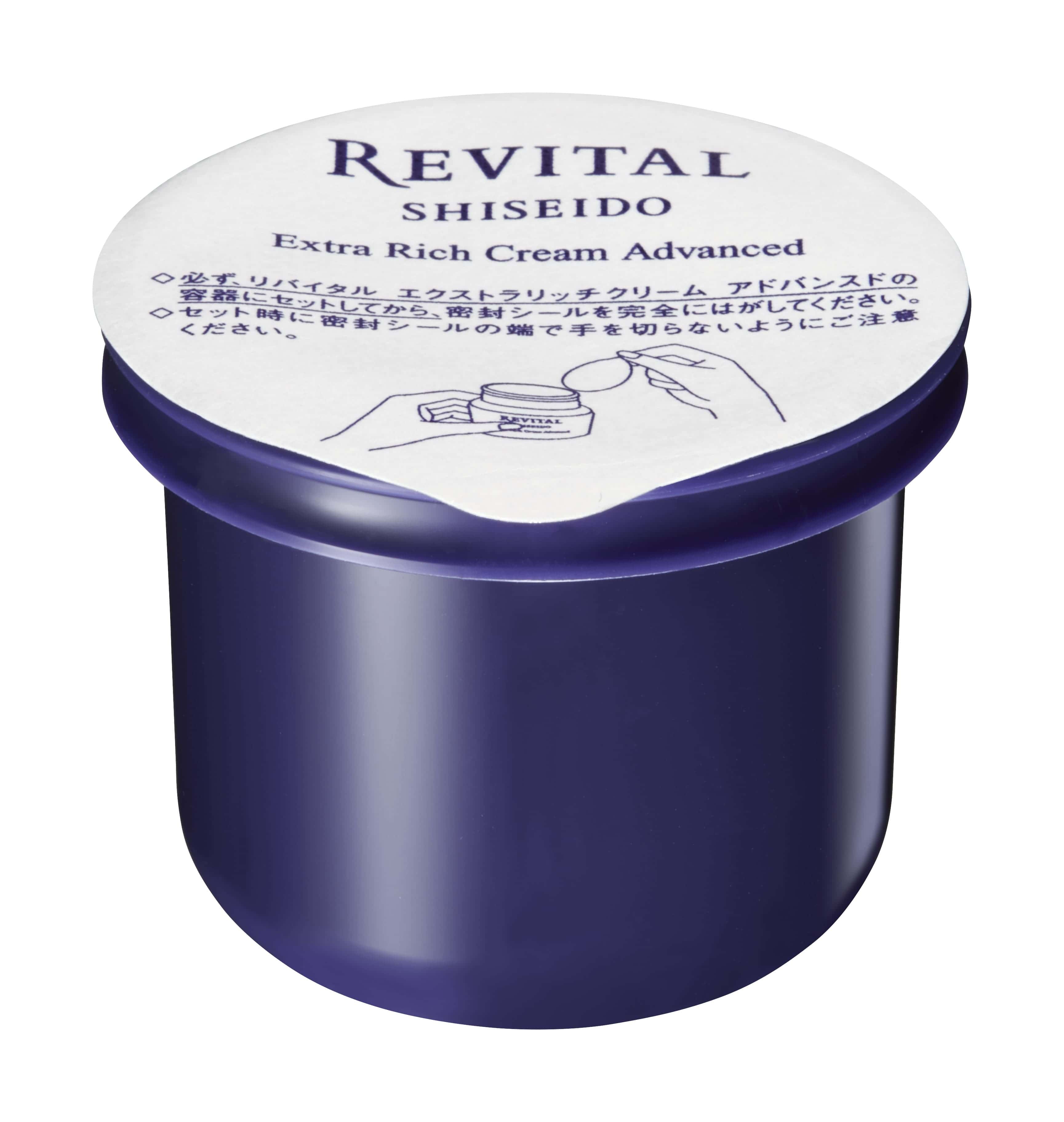 資生堂とイオンの共同企画「鏡の前の美容皮膚科学」リバイタルより、高