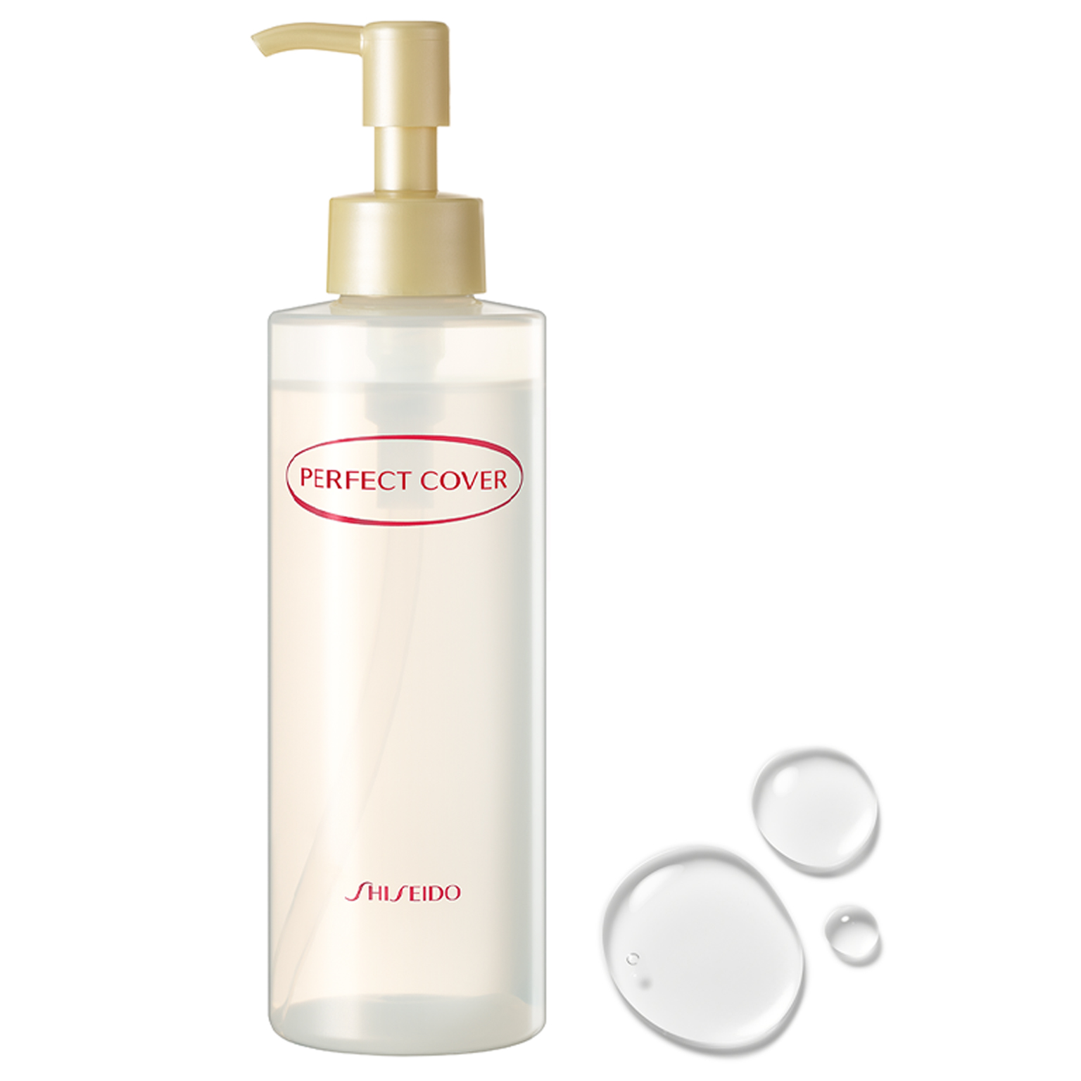 パーフェクトカバー クレンジングオイル n｜資資生堂 ライフ