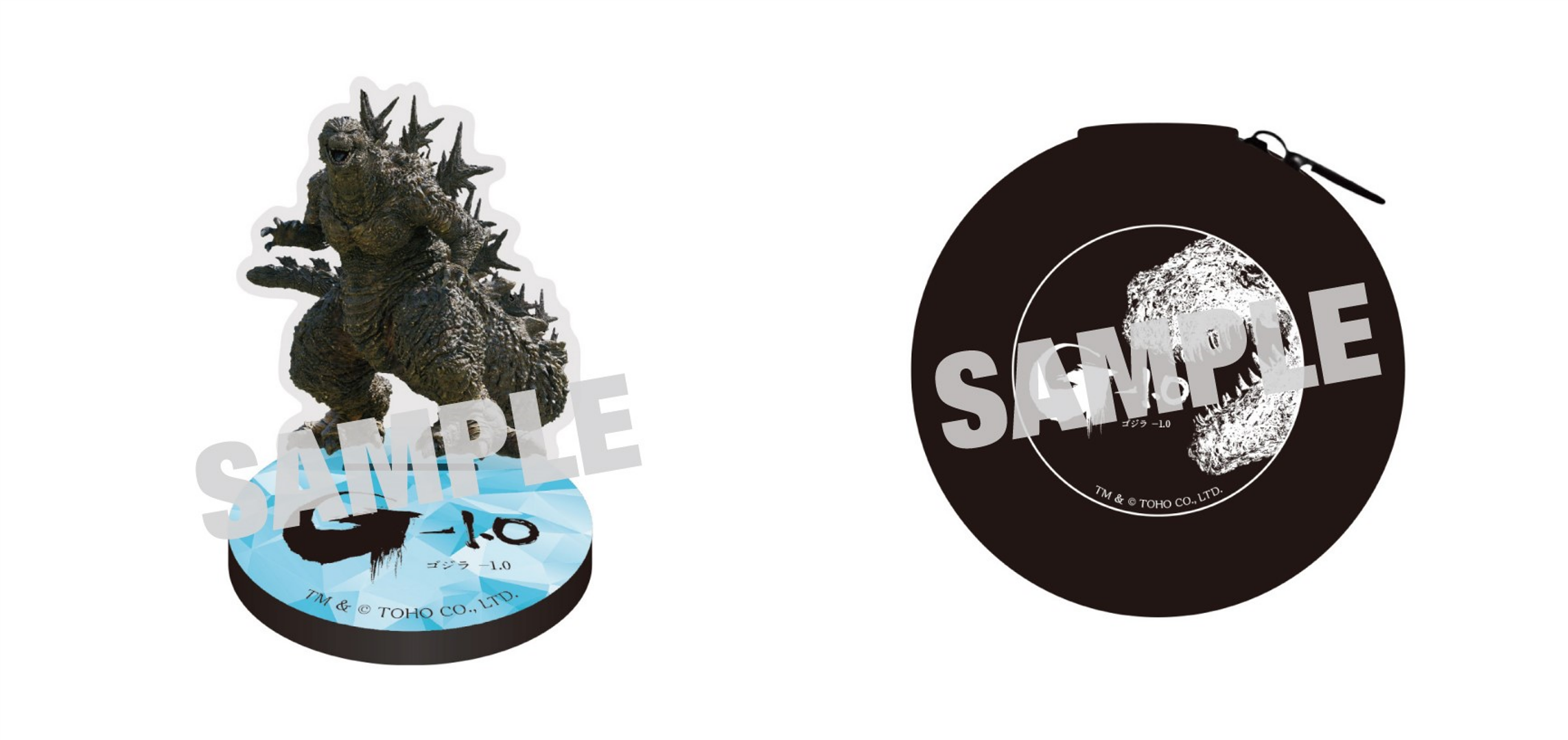 楽天ブックス」、『ゴジラ-1.0』4K Ultra HD Blu-ray、Blu-rayおよび