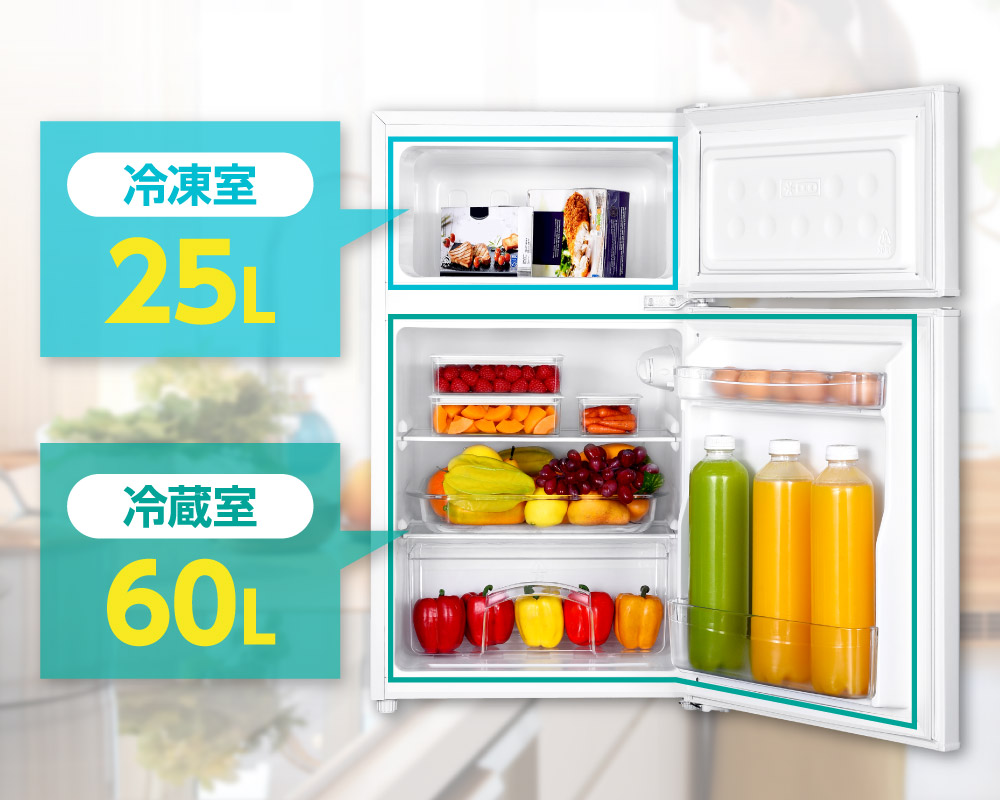 しん たのメル便 冷蔵庫 しん たのメル便 冷蔵庫 メルカリで売れた