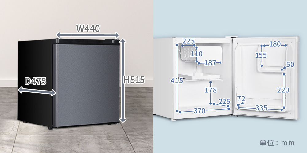ミンみん⭐︎』MAXZEN 1ドア冷蔵庫JR047HM01GR MAXZEN JR047HM01GR
