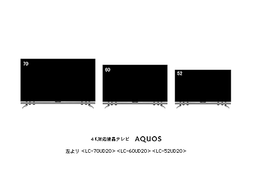 AQUOS」UDシリーズ3機種を発売｜ニュースリリース：シャープ