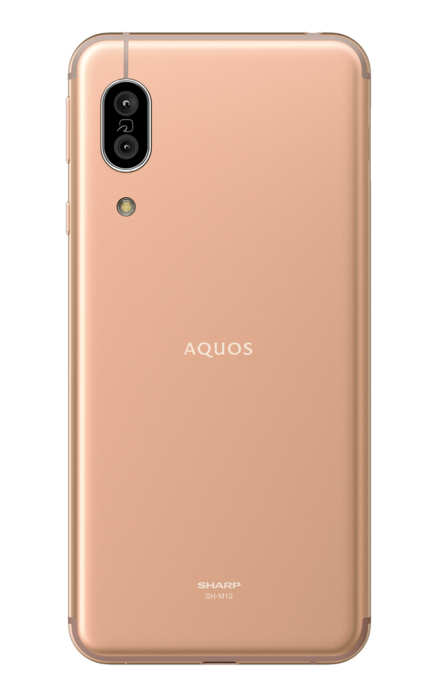 SHARP AQUOS sense3 SH-M12 SIMフリー　新品 シャープ AQUOS sense3 SH-M12 SIMフリー [シルバーホワイト] 価格比較
