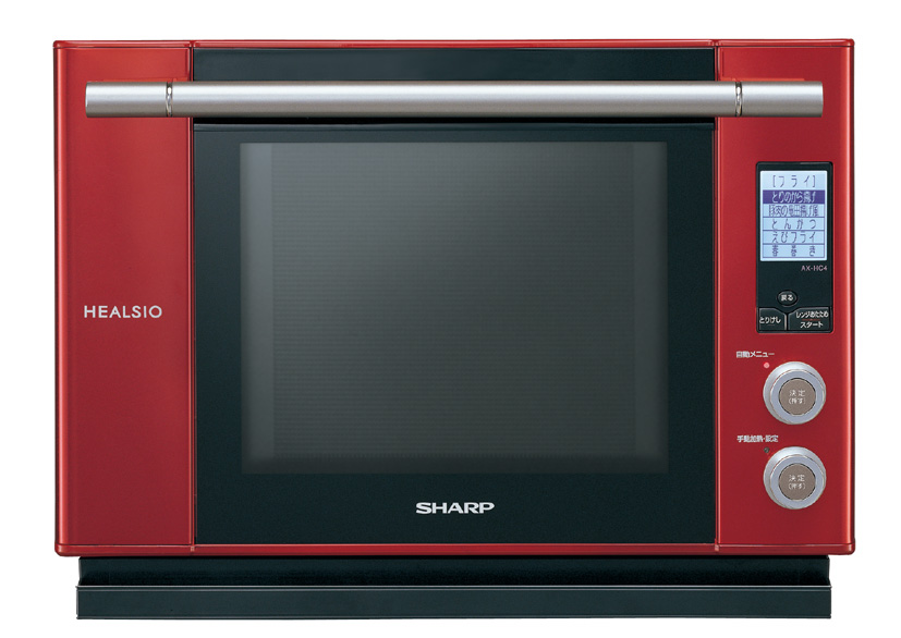 シャープ ウォーターオーブン ヘルシオ AX-XP200-W SHARP シャープ ウォーターオーブン ヘルシオ AX-XP200-R （レッド