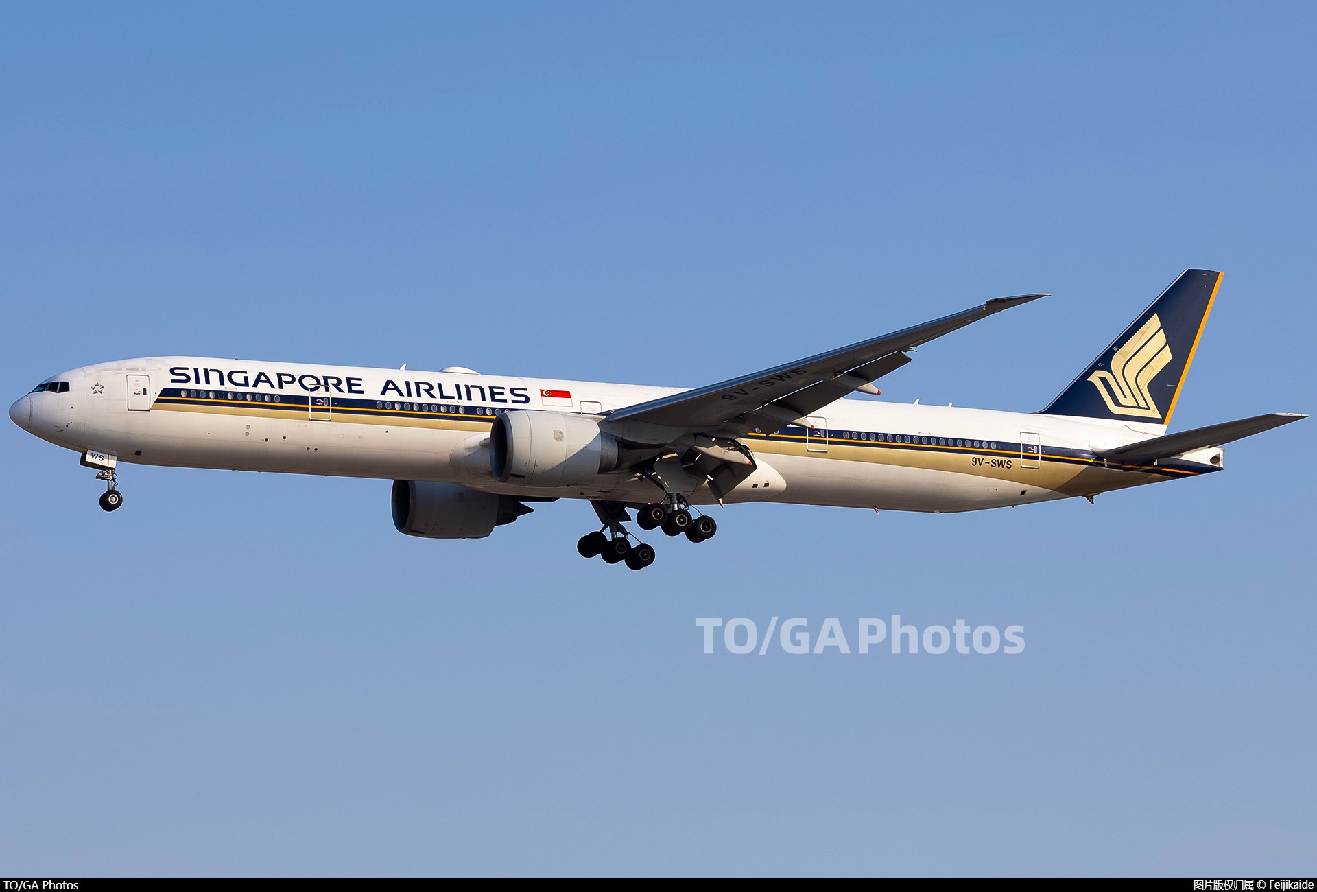 TOGAPhotos|9V-SWS|B777-300ER|新加坡航空