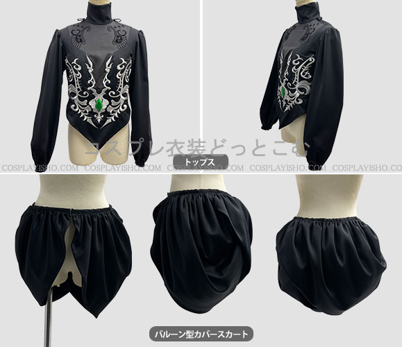 Twisted Wonderland(ツイステ)/マレノア - コスプレ衣装どっとこむ