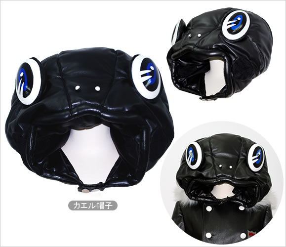 家庭教師ヒットマンREBORN! フラン - コスプレ衣装どっとこむ コスプレ